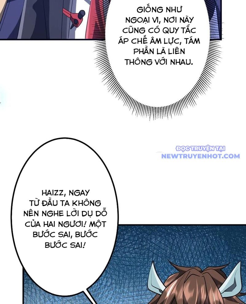 Chapter 213