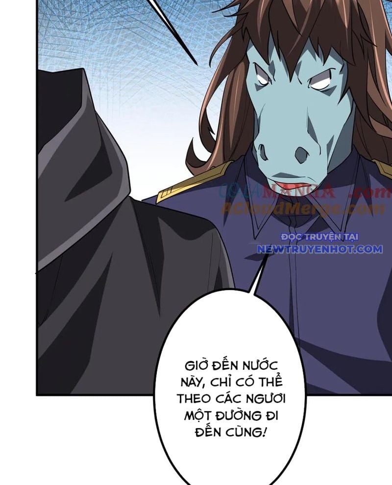 Chapter 213