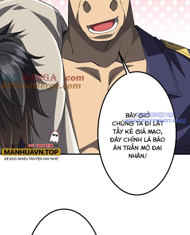 Chapter 213