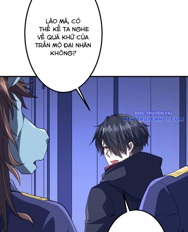 Chapter 213