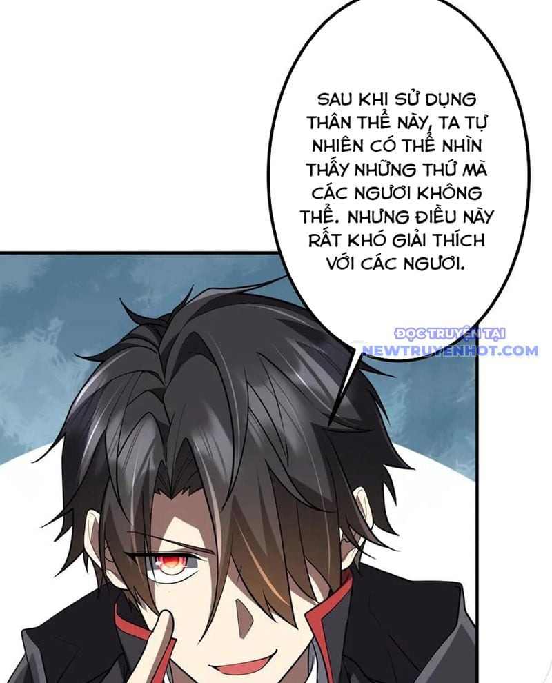 Chapter 213