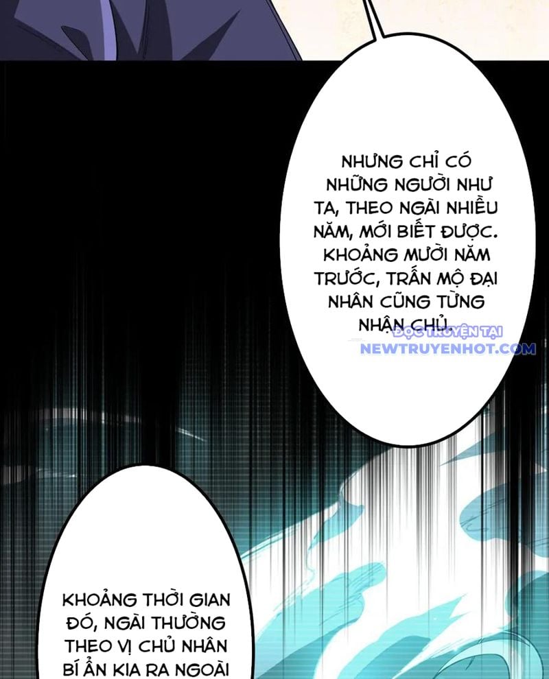 Chapter 213