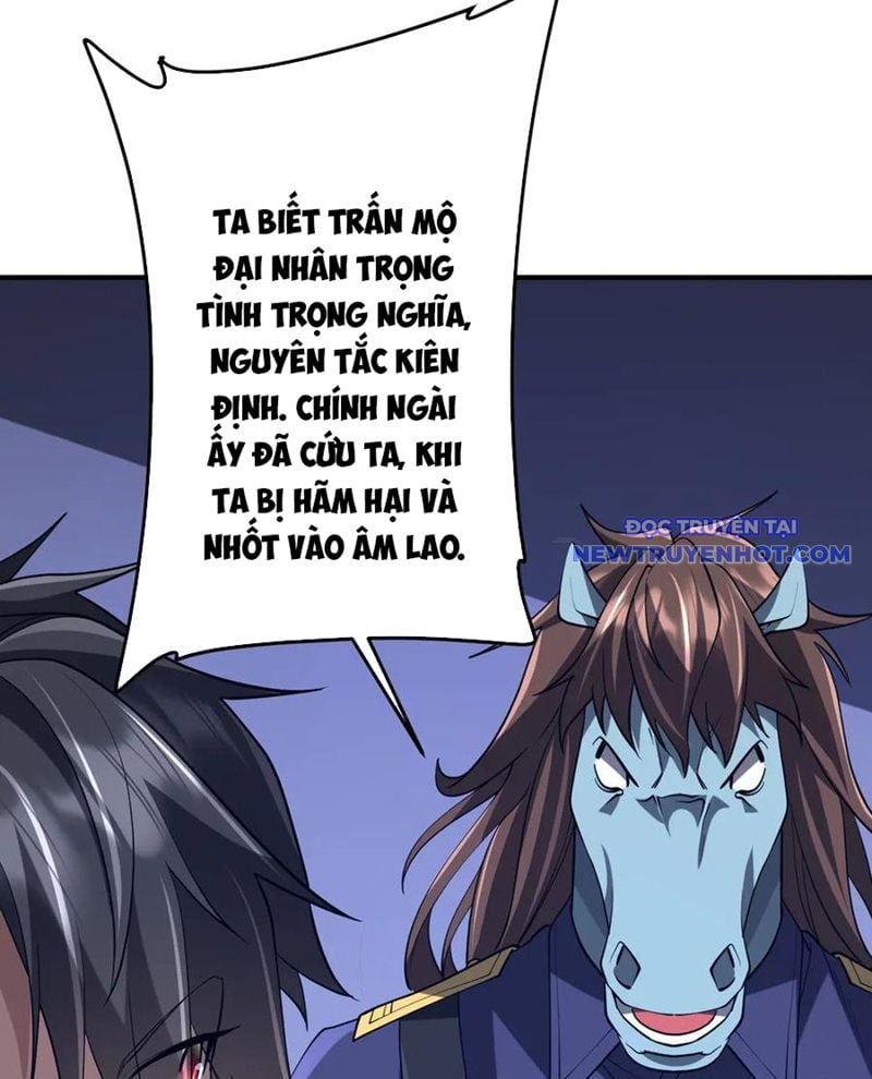 Chapter 213