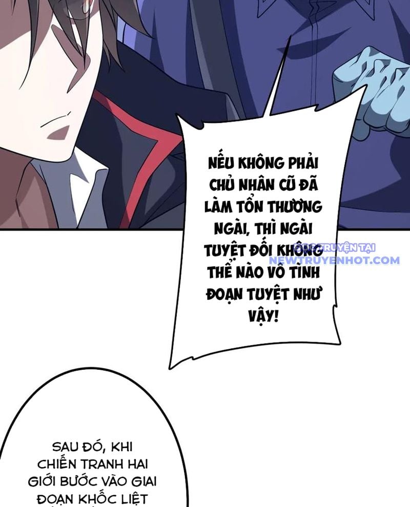 Chapter 213