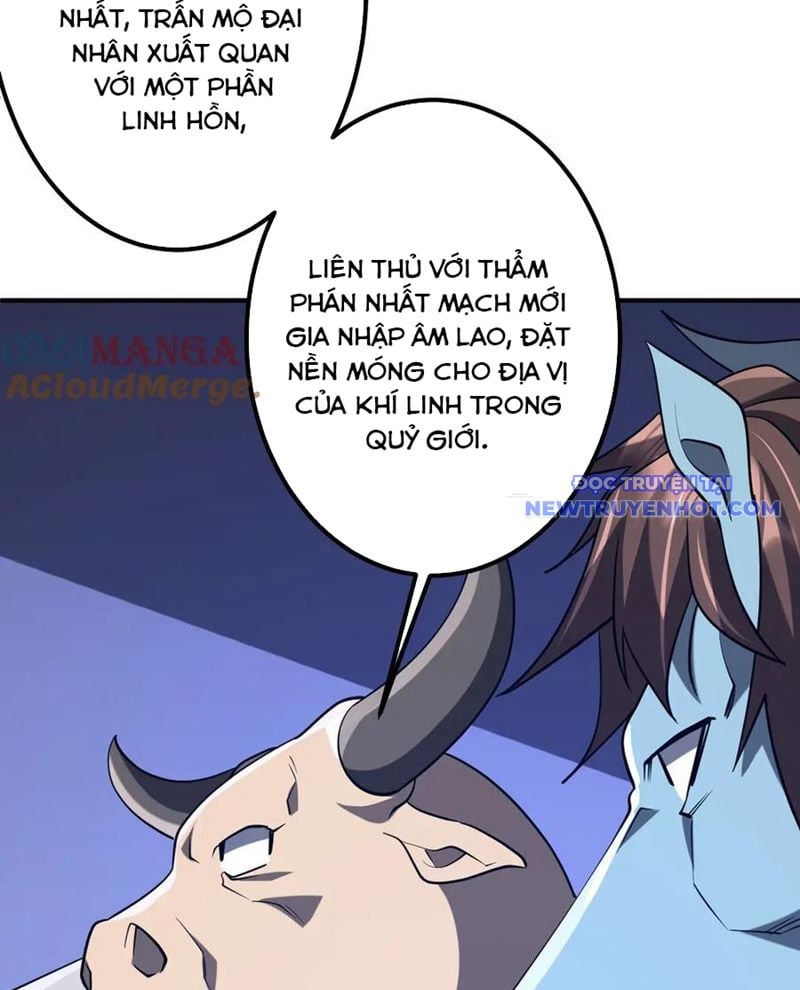 Chapter 213