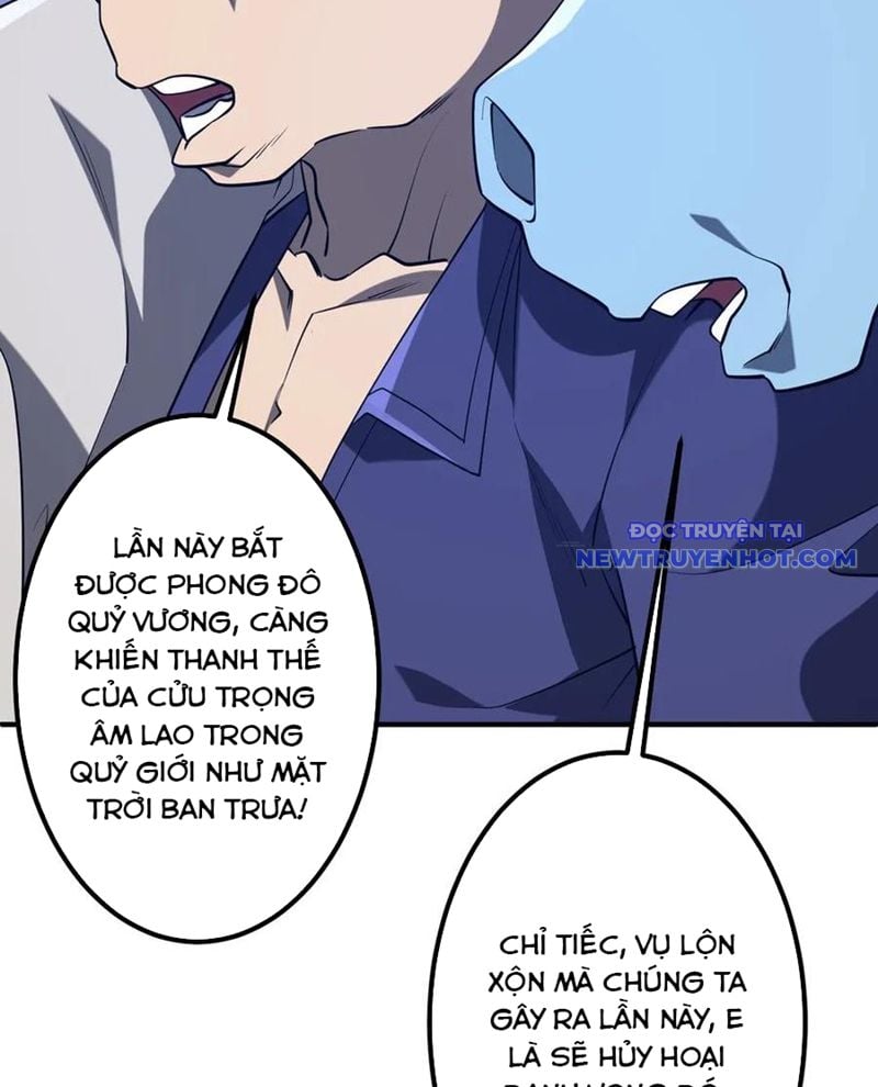 Chapter 213