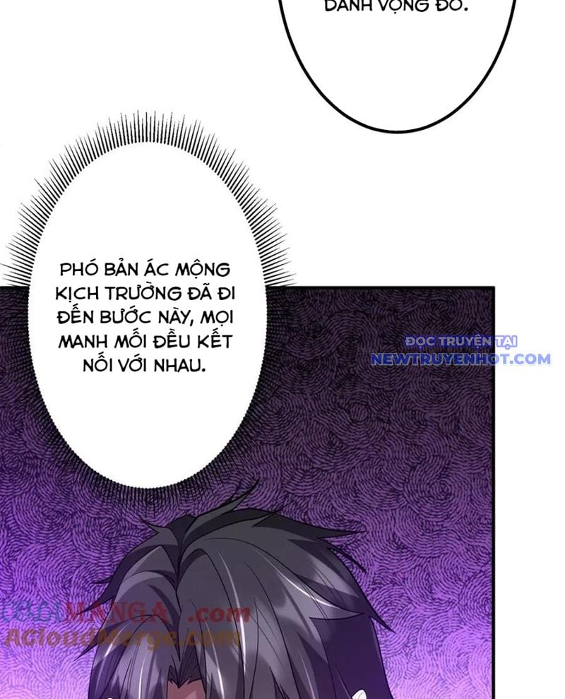 Chapter 213
