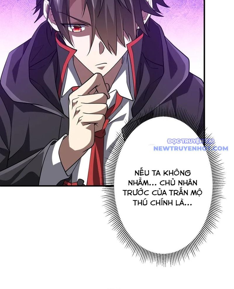 Chapter 213