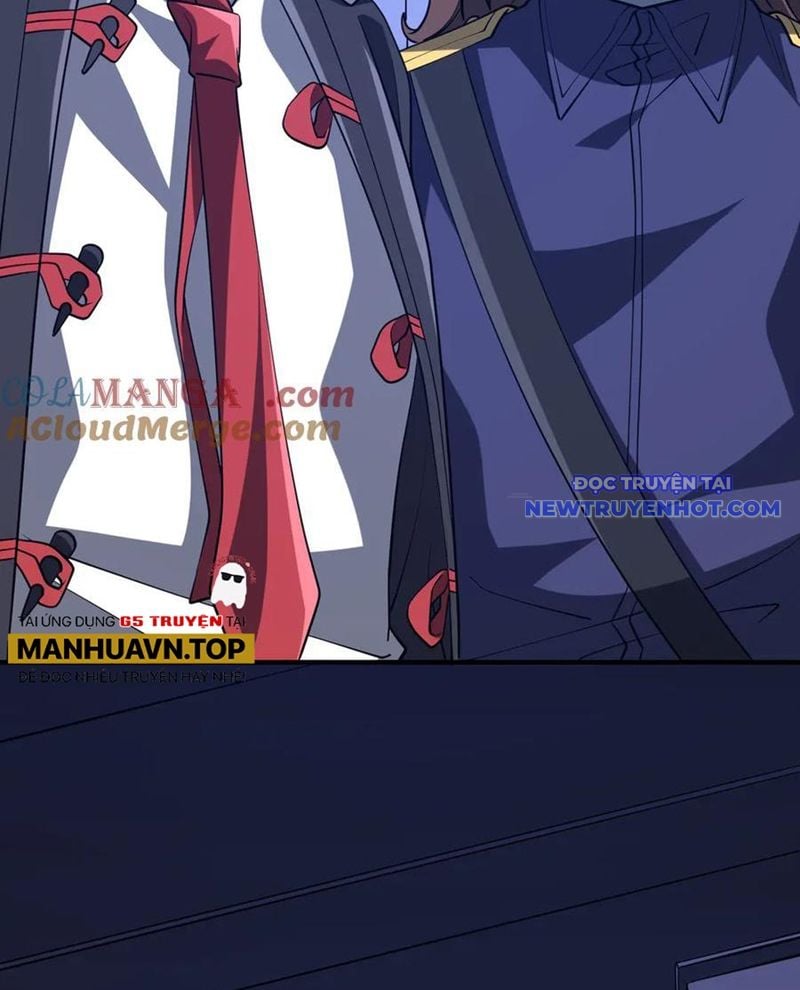 Chapter 213