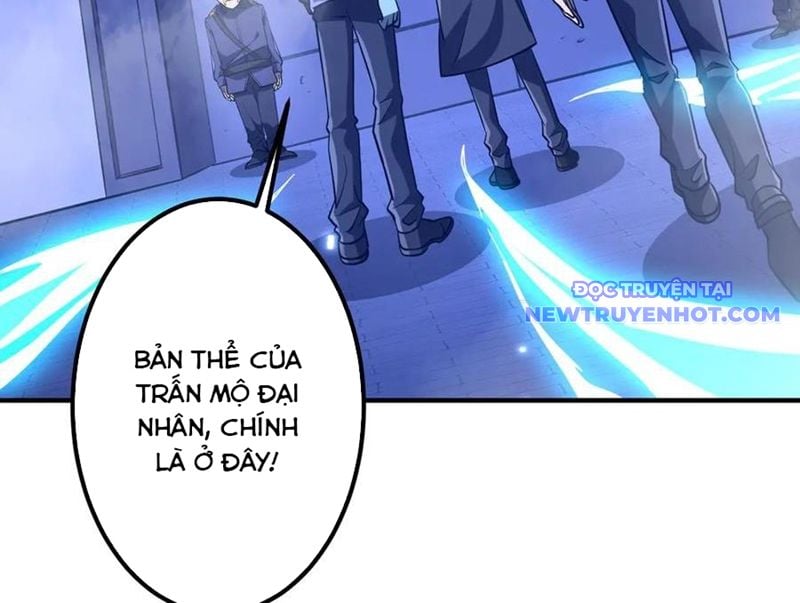 Chapter 213