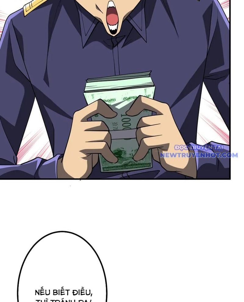 Chapter 213