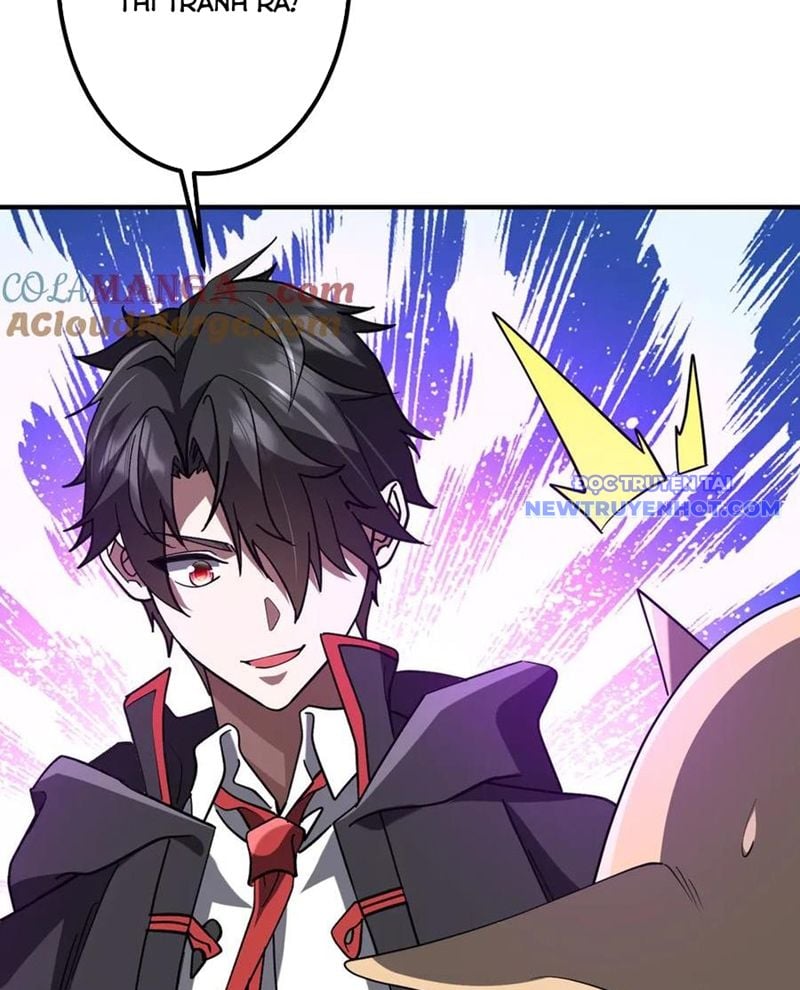 Chapter 213