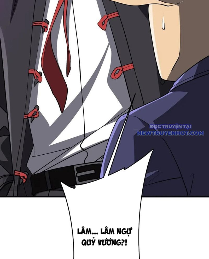 Chapter 213