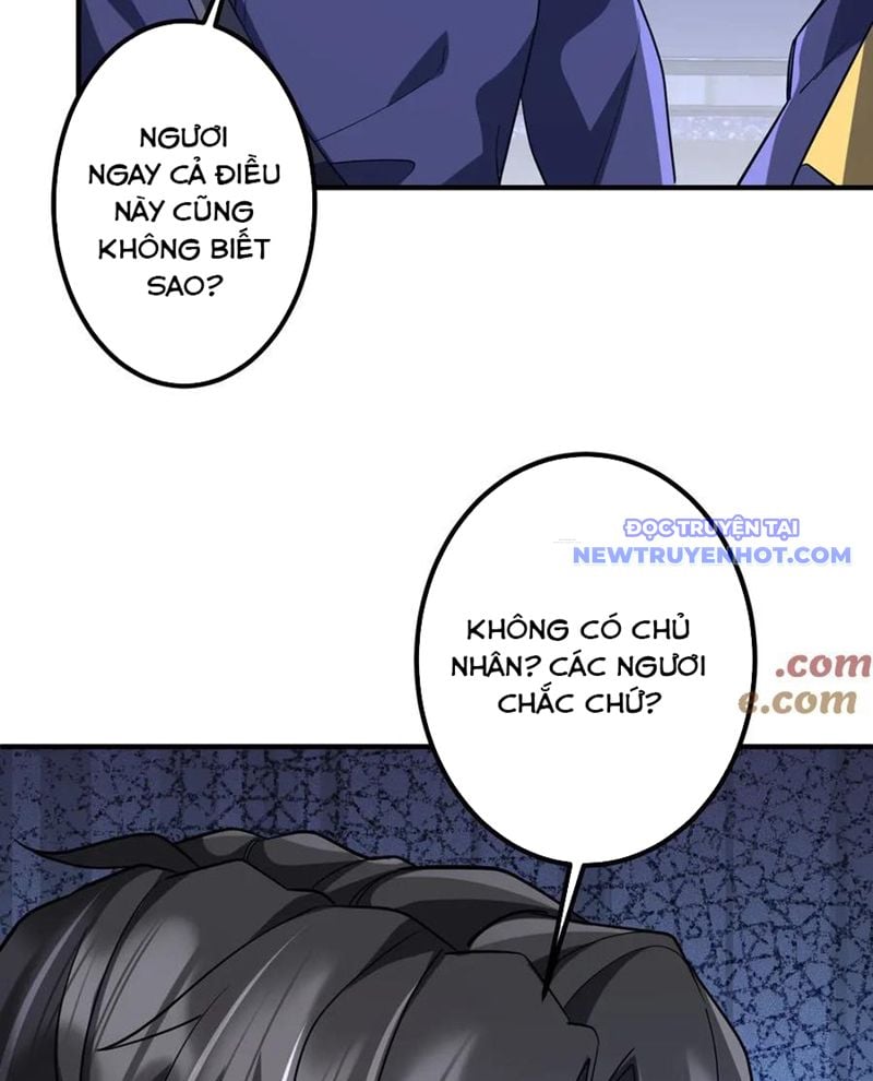 Chapter 213