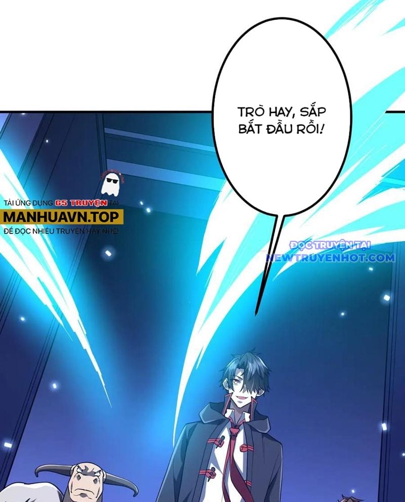 Chapter 213