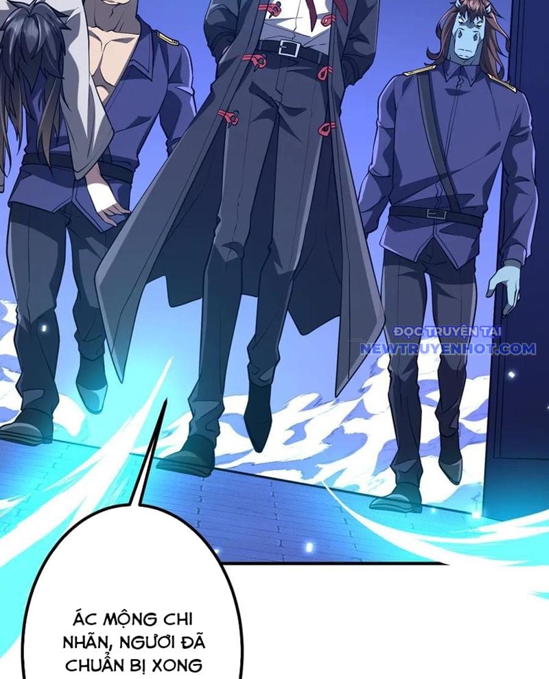 Chapter 213