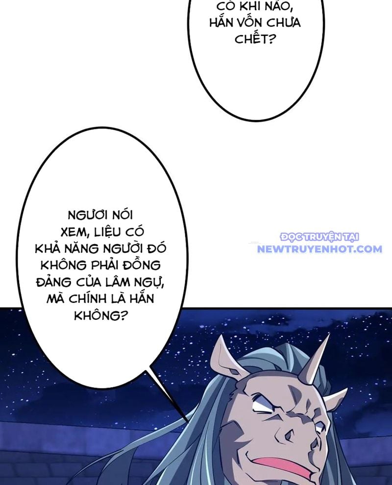 Chapter 213