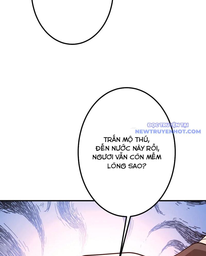 Chapter 213