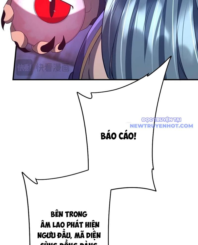 Chapter 213