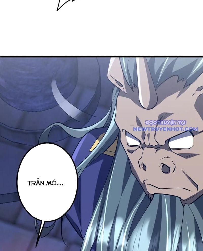 Chapter 213