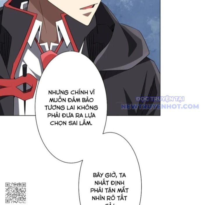 Chapter 214