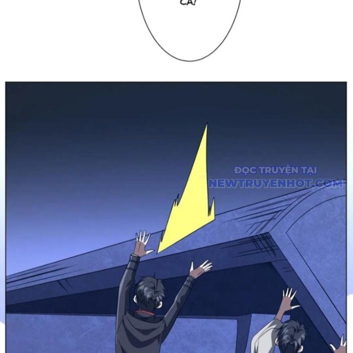 Chapter 214