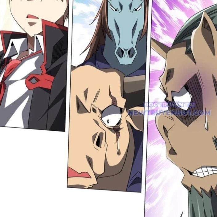 Chapter 214