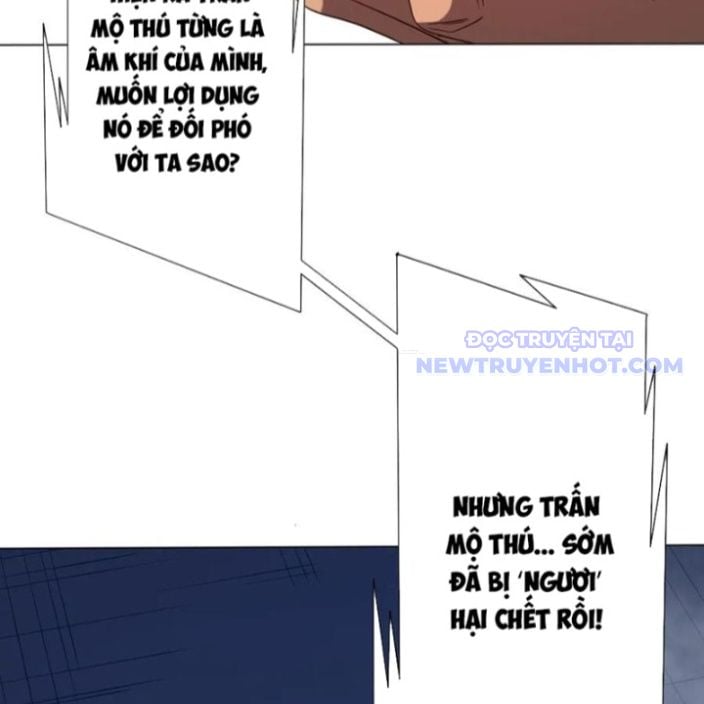 Chapter 214