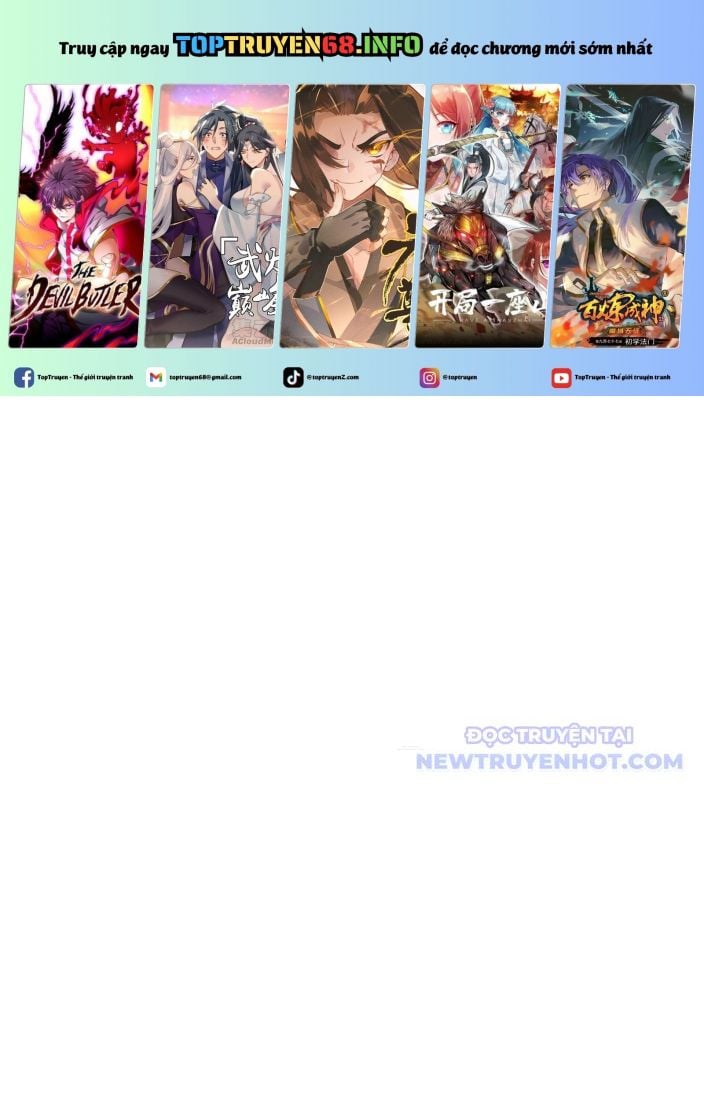 Chapter 214