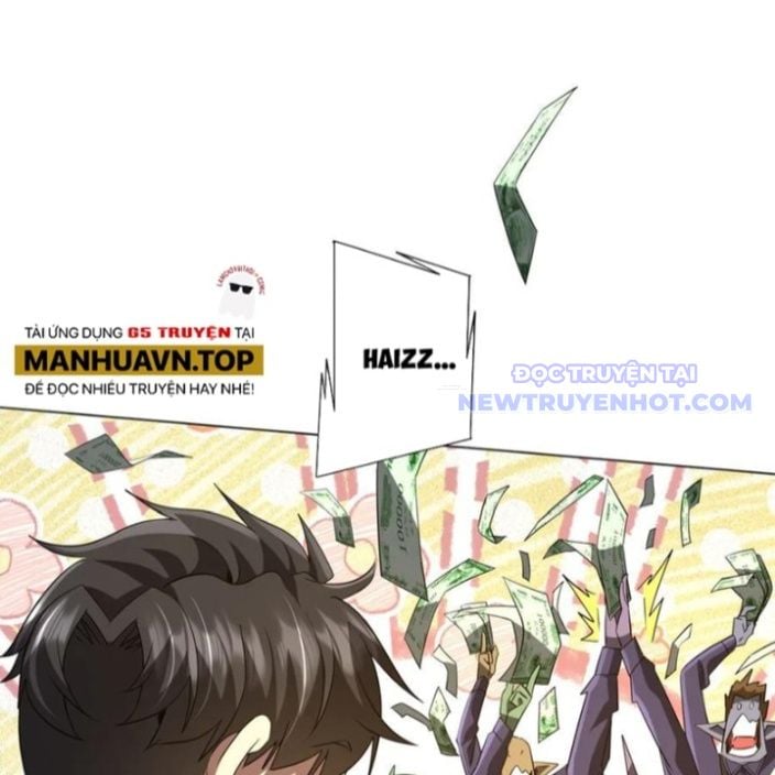 Chapter 214