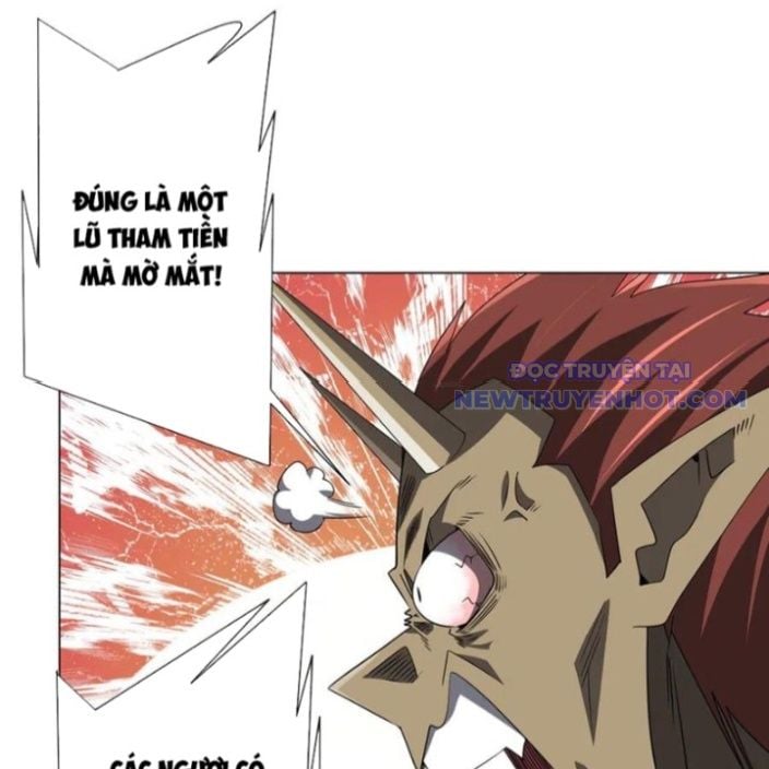 Chapter 214