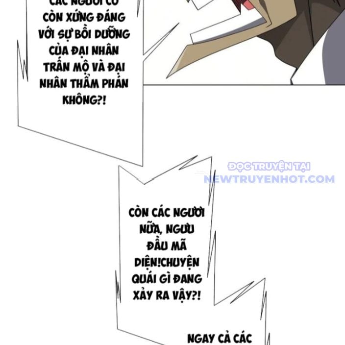 Chapter 214