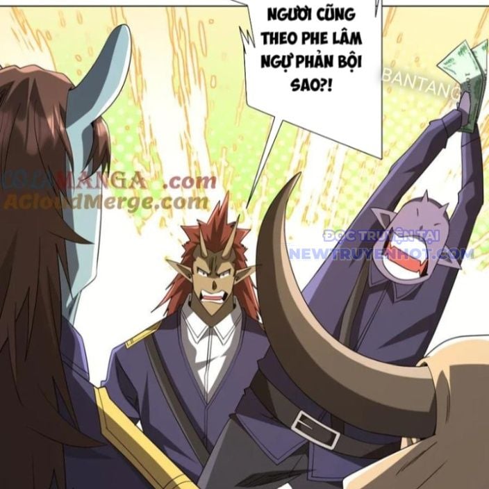 Chapter 214