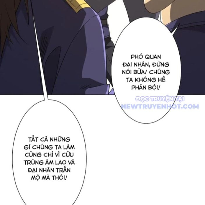 Chapter 214