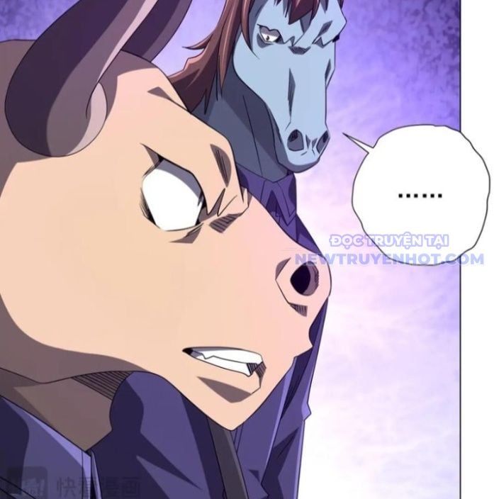 Chapter 214