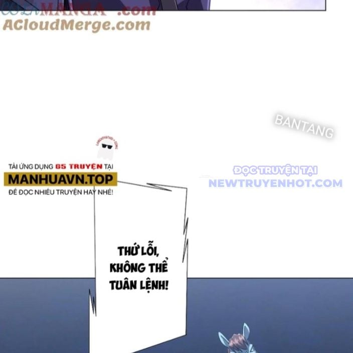 Chapter 214
