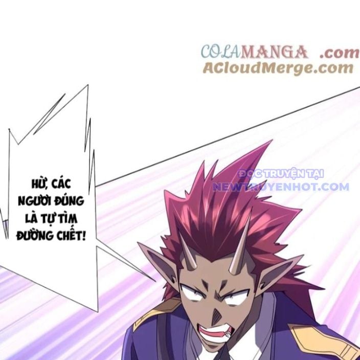 Chapter 214
