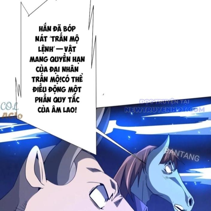 Chapter 214