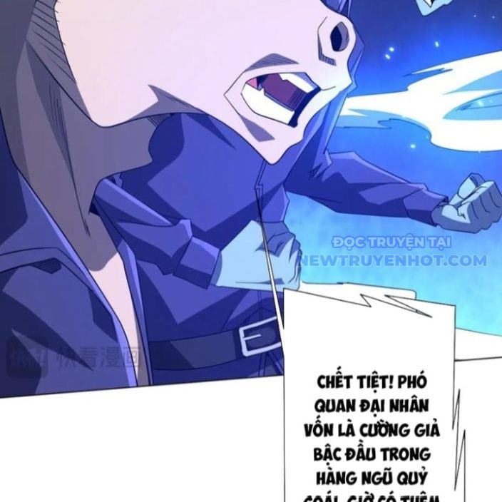 Chapter 214