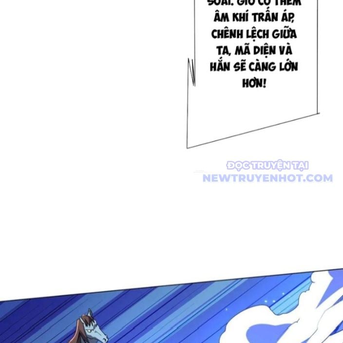 Chapter 214