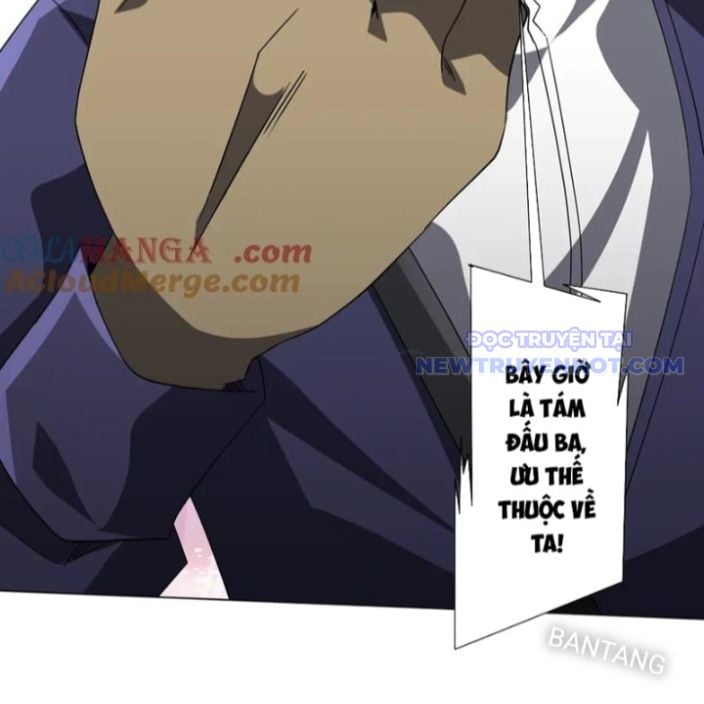 Chapter 214