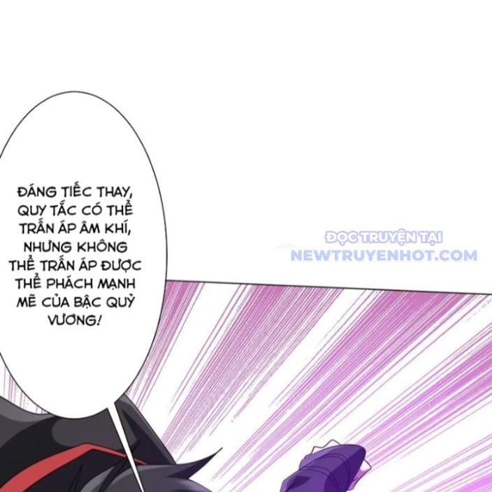 Chapter 214