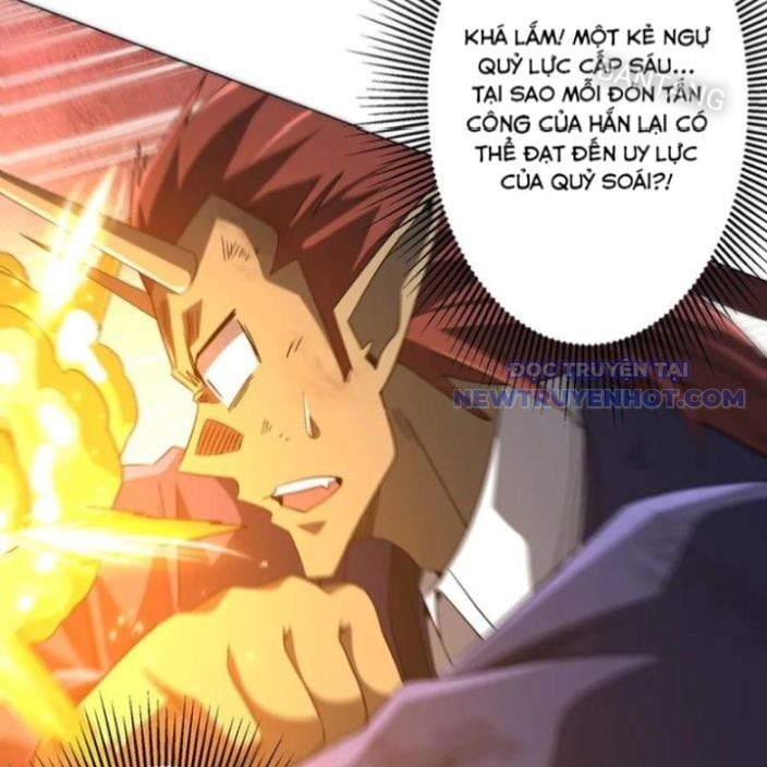Chapter 214