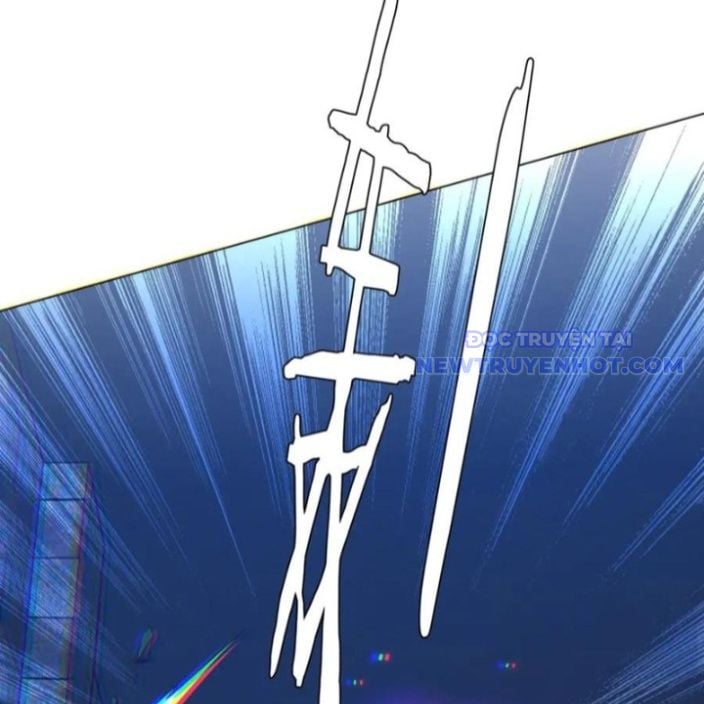 Chapter 214