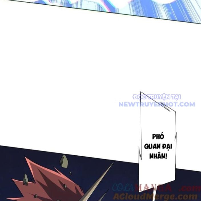Chapter 214