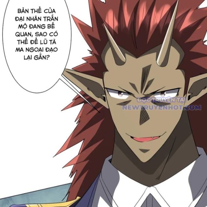 Chapter 214
