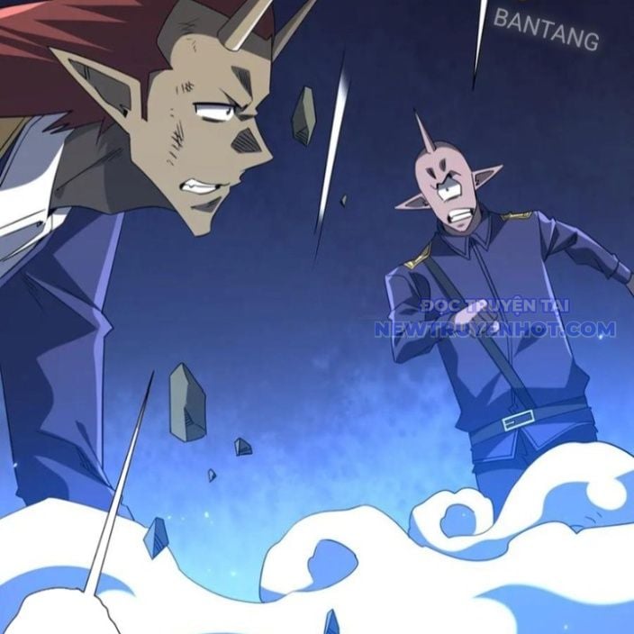 Chapter 214