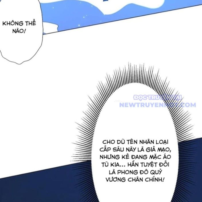 Chapter 214