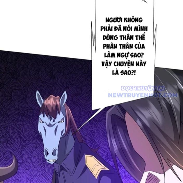 Chapter 214