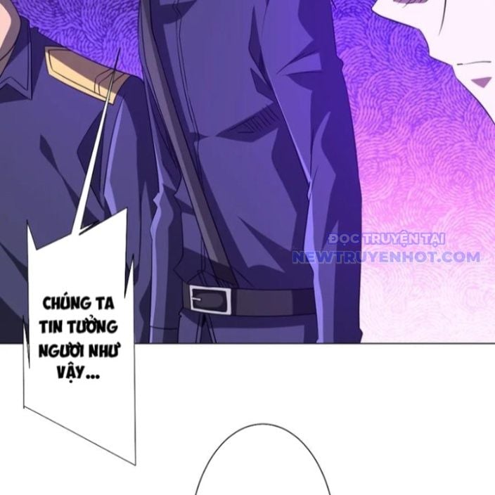 Chapter 214